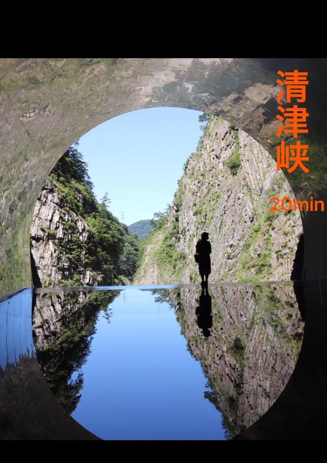Belle Vue Nishiura Villa Minamiuonuma Dış mekan fotoğraf