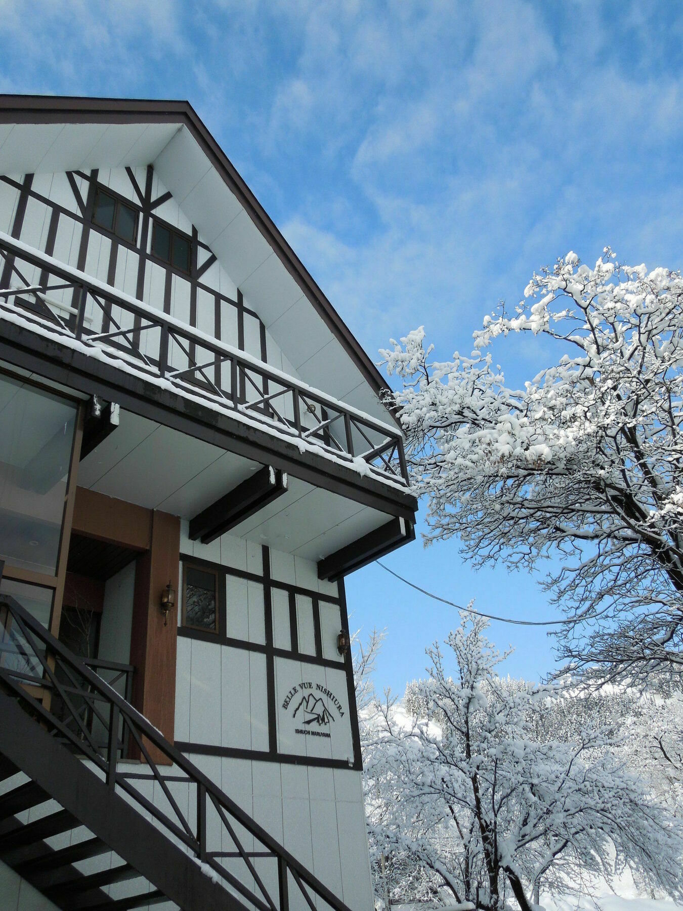Belle Vue Nishiura Villa Minamiuonuma Dış mekan fotoğraf